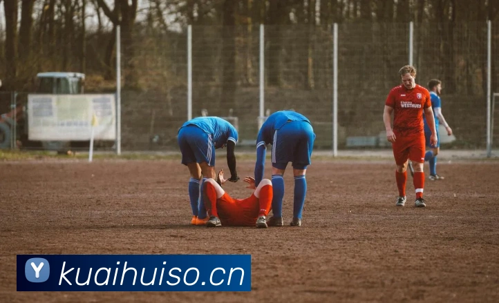 多媒体互动体验